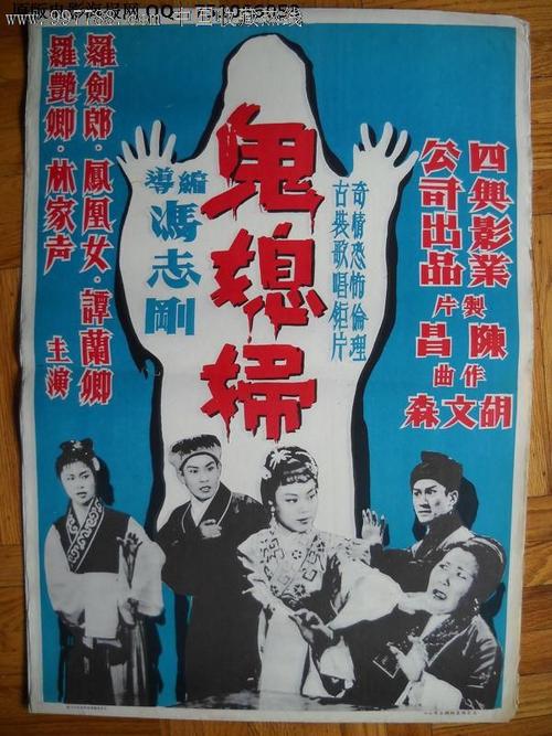定制高仿波音特洛玛基督大学文凭毕业证