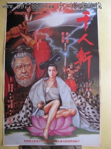 电大函授有学位证吗