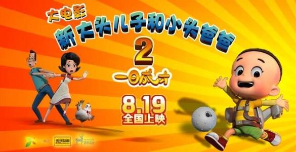 代办帝国州立学院文凭毕业证